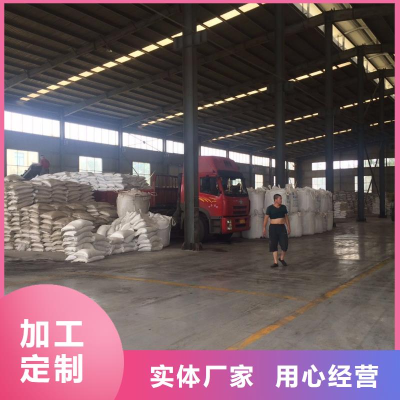 醋酸钠柔性/刚性防水套管款式新颖