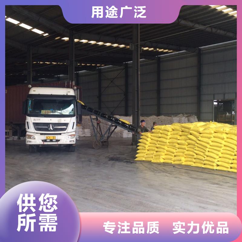 醋酸钠橡胶接头精选货源