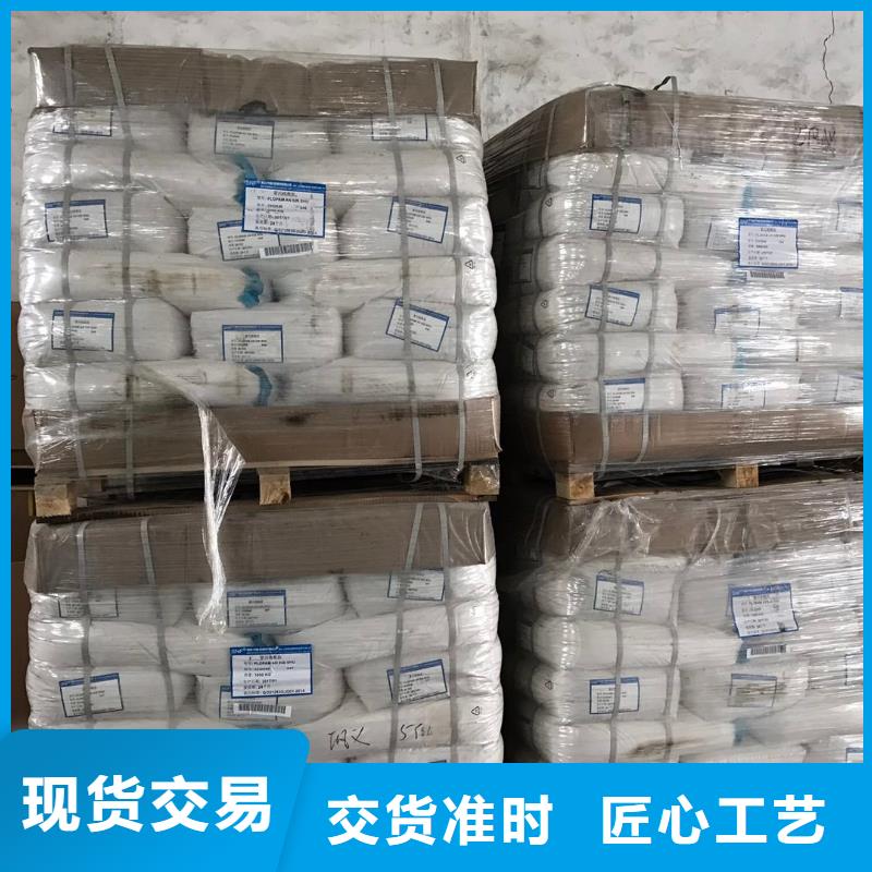 醋酸钠,氯化亚铁多种规格库存充足