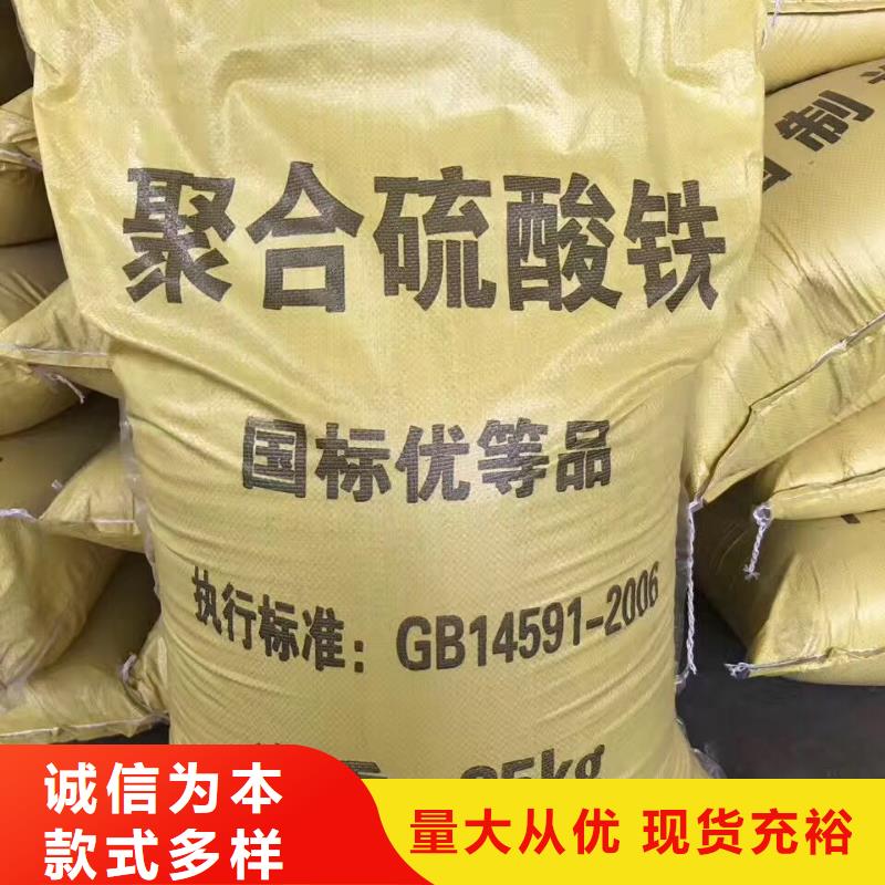 醋酸钠【活性炭】专注质量