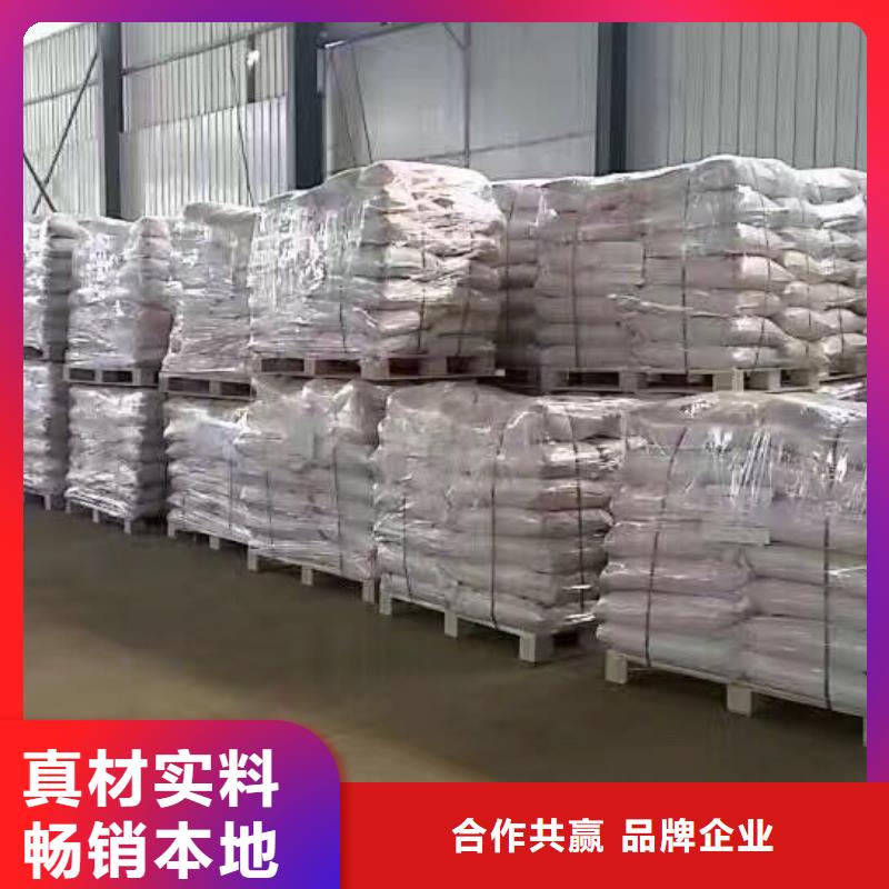 醋酸钠椰壳炭品质卓越