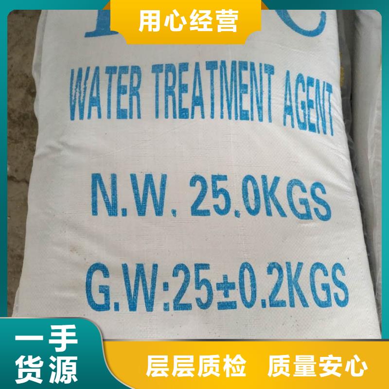 醋酸钠橡胶接头精选货源