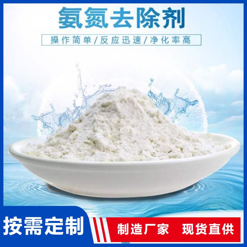 醋酸钠【58%乙酸钠】今日新品