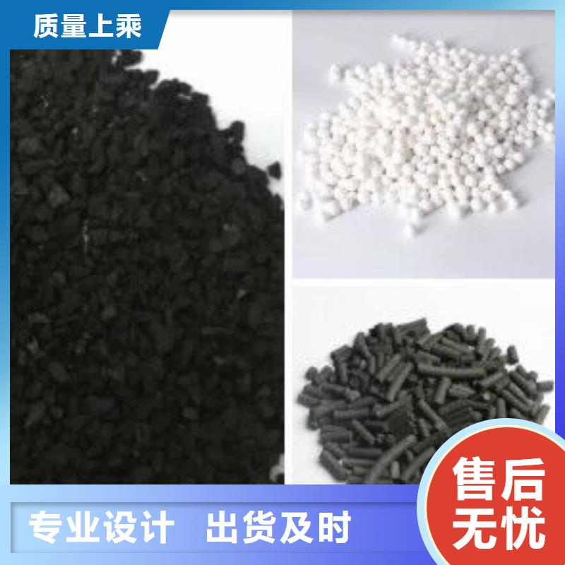 醋酸钠聚丙烯酰胺拥有核心技术优势