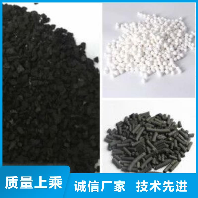 醋酸钠阴离子聚丙烯酰胺专业厂家