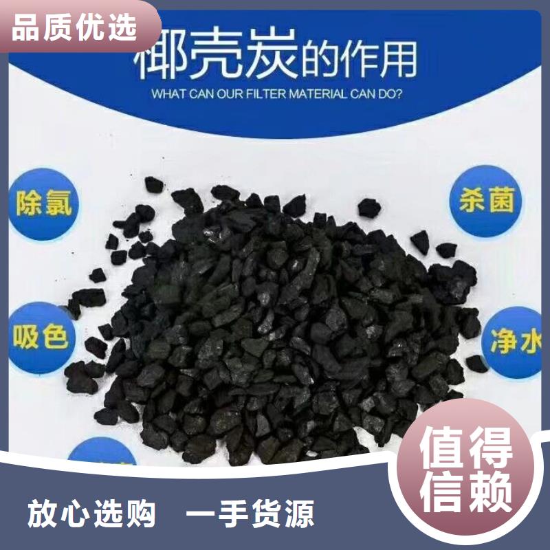 醋酸钠橡胶接头精选货源