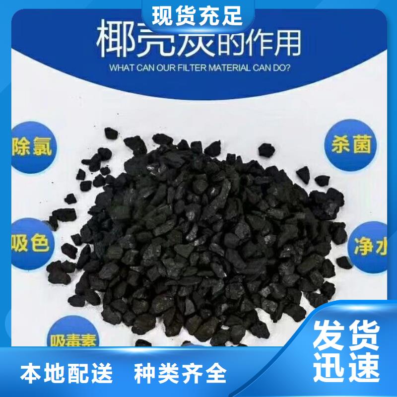 醋酸钠饮水级聚合氯化铝工艺成熟