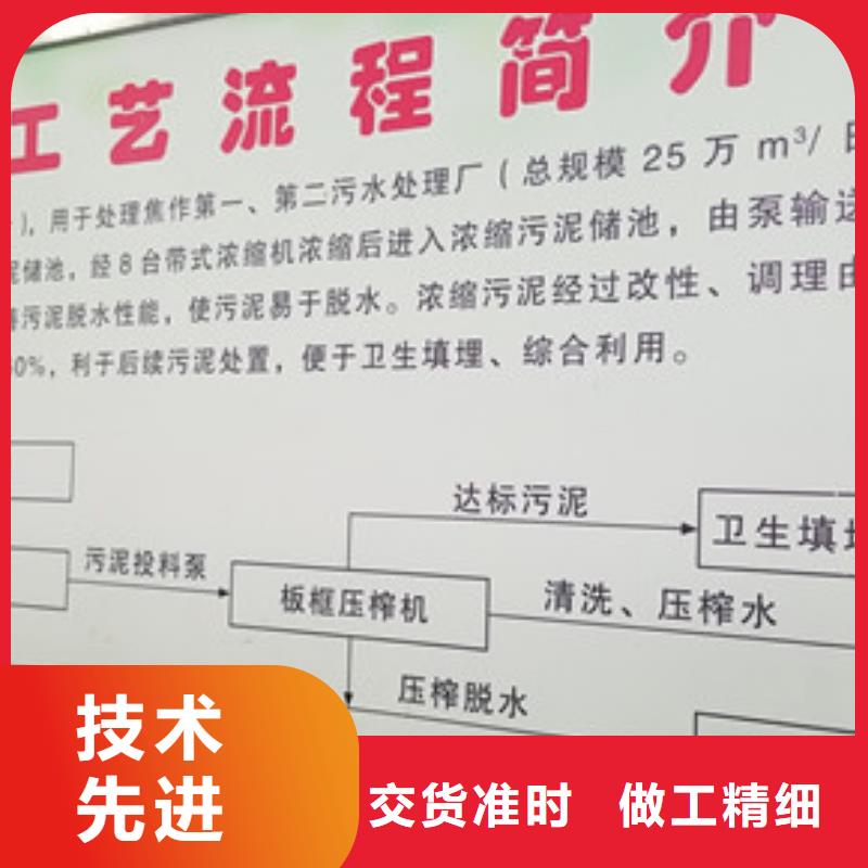 醋酸钠聚丙烯酰胺买的放心