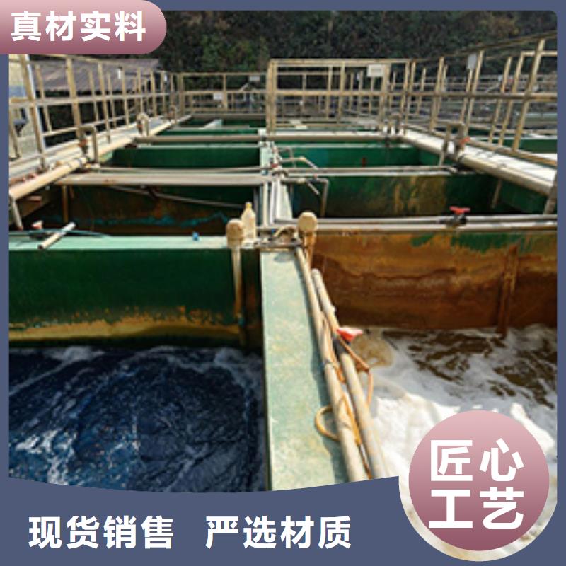 醋酸钠,【火山岩生物滤料】支持非标定制