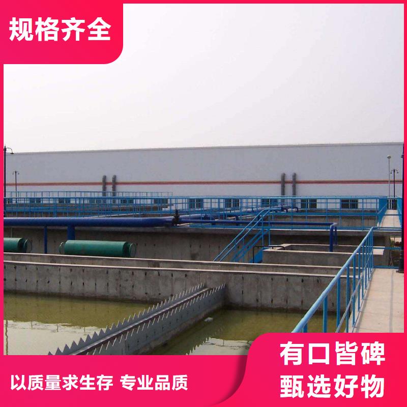 醋酸钠乙酸钠本地厂家值得信赖