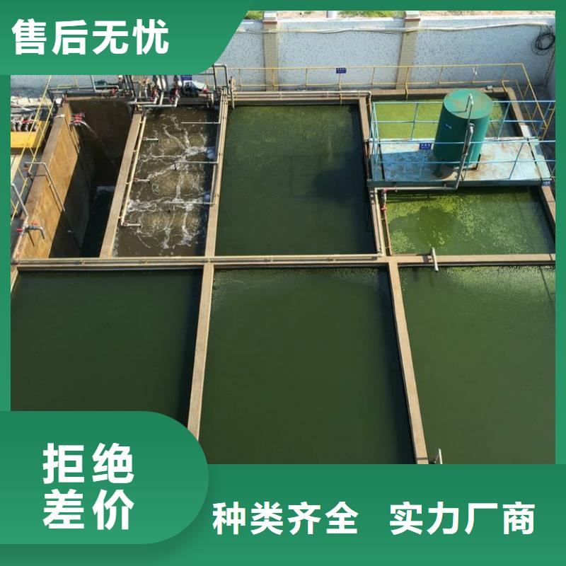 醋酸钠_聚合硫酸铁精心选材