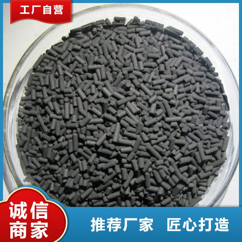 醋酸钠_聚合硫酸铁产地货源