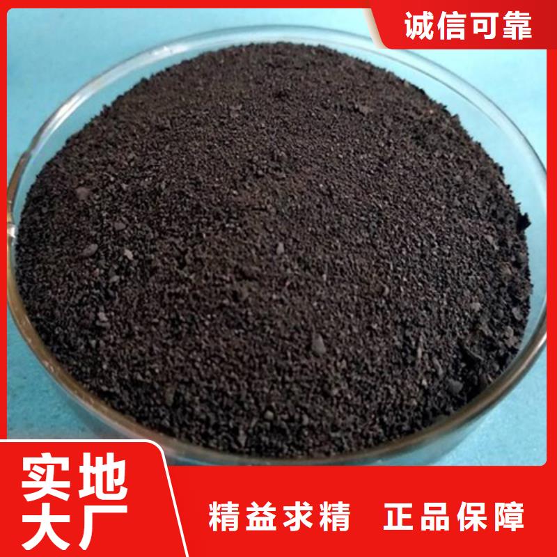 醋酸钠贴心服务