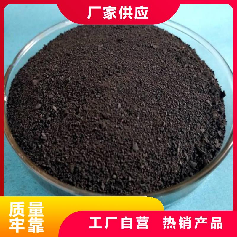 醋酸钠阴离子聚丙烯酰胺通过检测