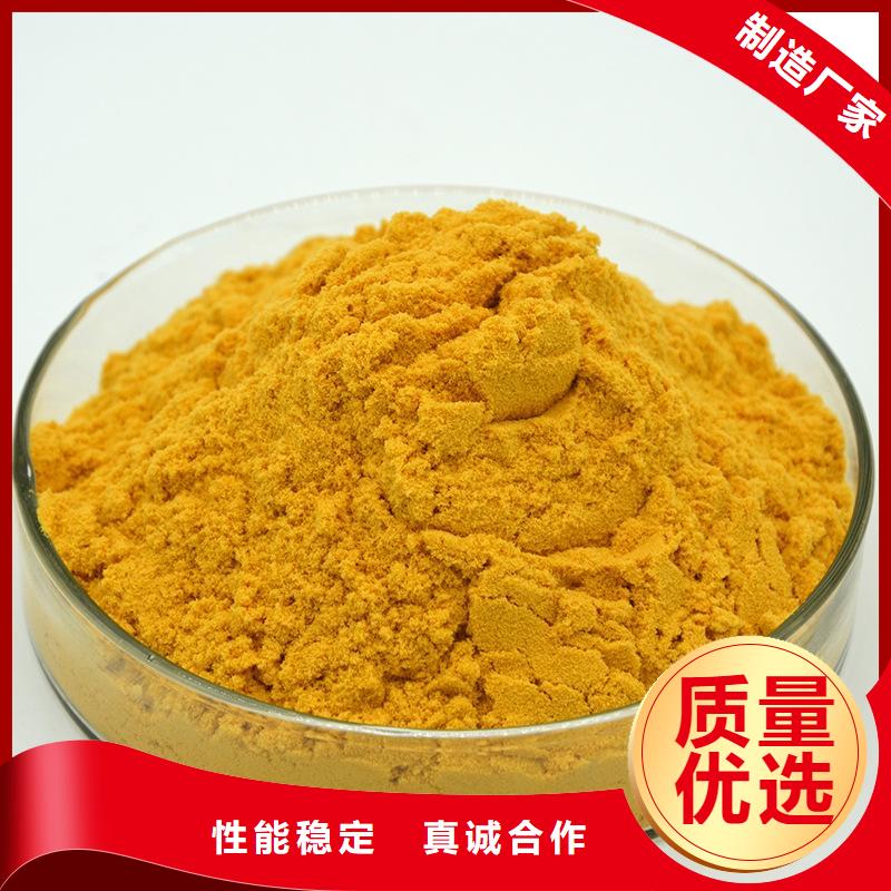 醋酸钠椰壳炭品质卓越