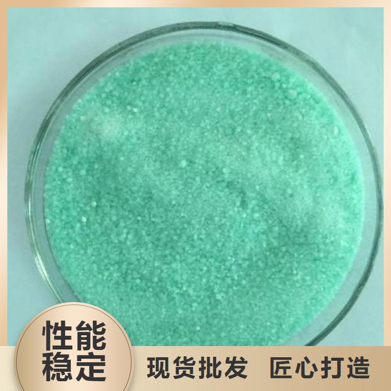 醋酸钠_工业级聚合氯化铝一致好评产品