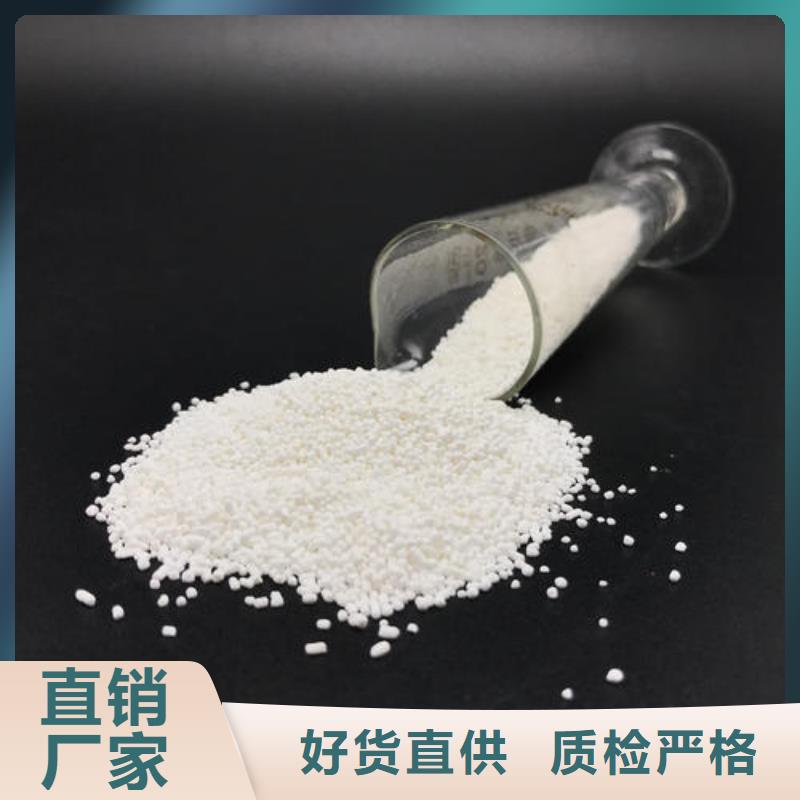 醋酸钠发货迅速