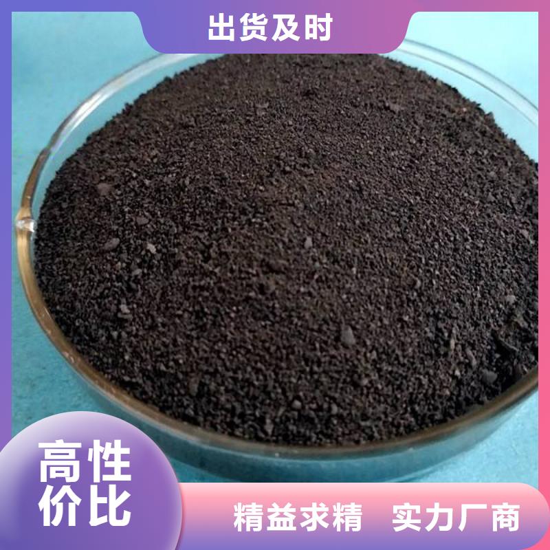 醋酸钠乙酸钠本地厂家值得信赖