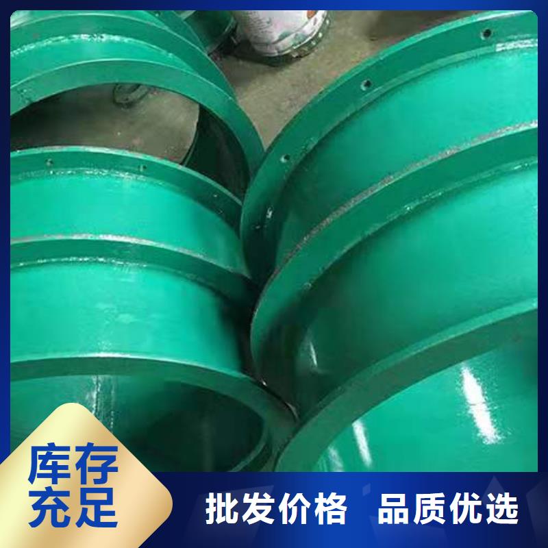 【防水套管,聚合硫酸铁严谨工艺】