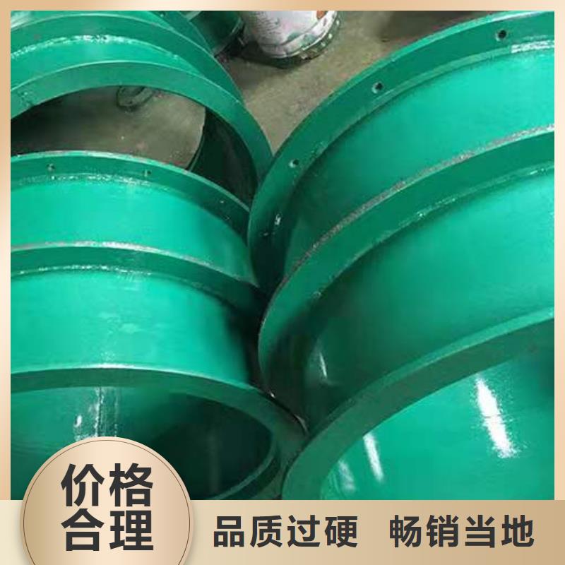 防水套管橡胶接头放心得选择