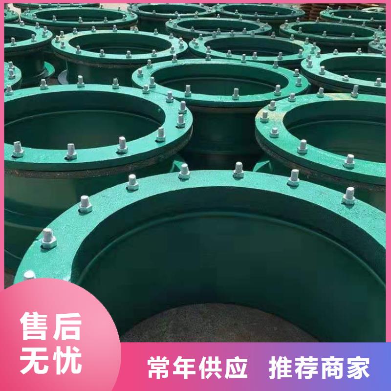 【防水套管】固体聚合硫酸铁货源充足