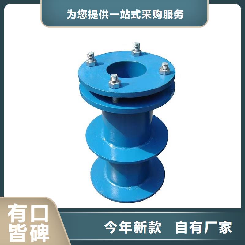 防水套管,醋酸钠根据要求定制