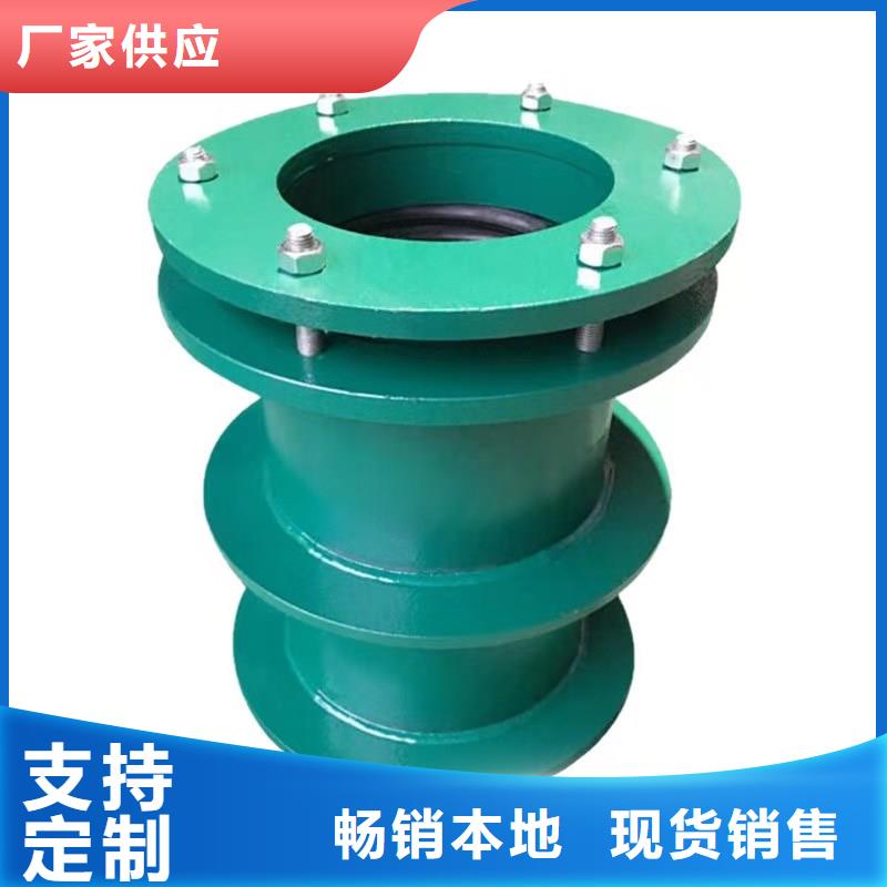 【防水套管】绿色沸石优选厂家