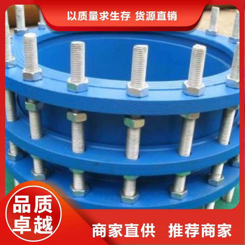 防水套管-【污泥脱水剂】满足客户所需