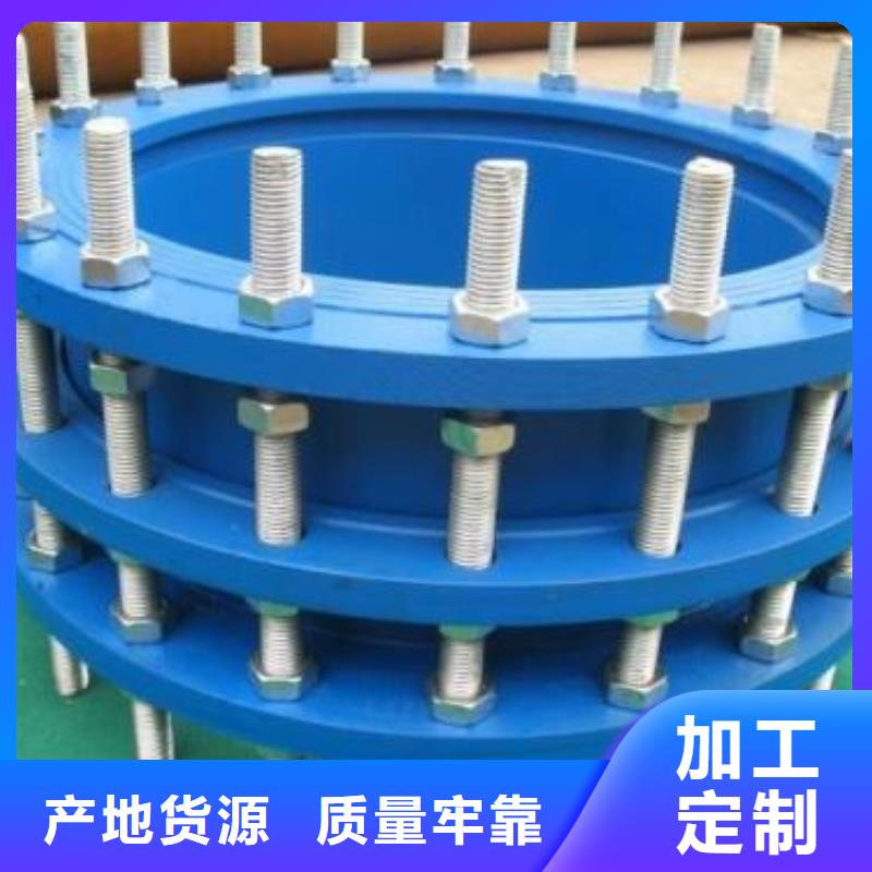 防水套管-【聚合氯化铝厂家】批发货源