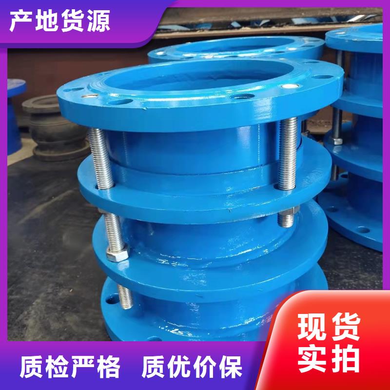 防水套管醋酸钠厂家质量过硬