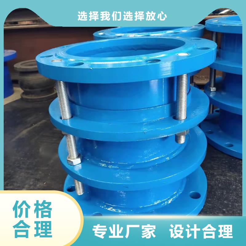 防水套管活性炭多种优势放心选择