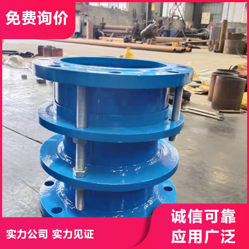 【防水套管】固体聚合硫酸铁货源充足