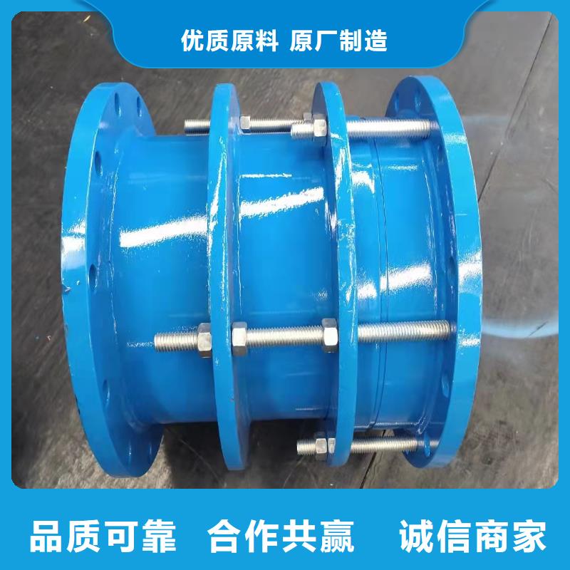 防水套管活性炭批发价格