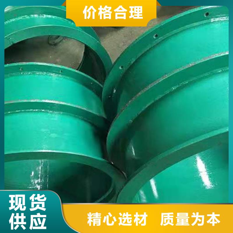防水套管活性炭多种优势放心选择