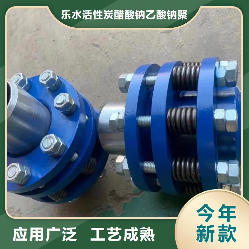 防水套管厂家直销货源充足