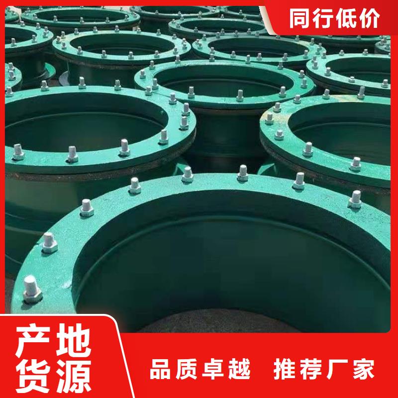 防水套管【蜂窝六角斜管】匠心制造