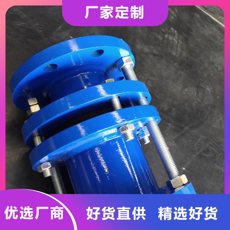 【防水套管】聚丙烯酰胺厂家实力优品