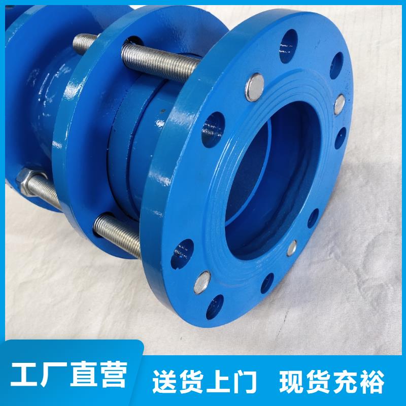 防水套管_绿色沸石把实惠留给您