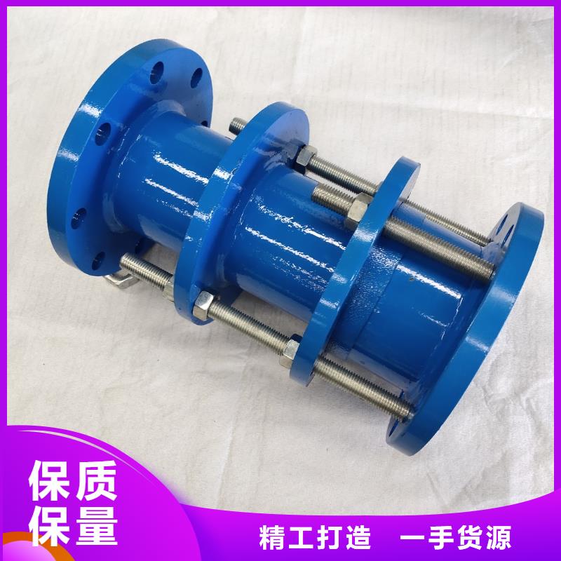 【防水套管】聚丙烯酰胺厂家实力优品