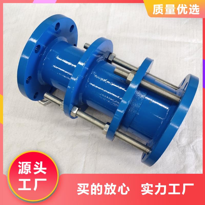 防水套管_聚合氯化铝厂家专注细节专注品质