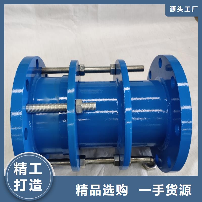 防水套管金属/非金属补偿器不断创新