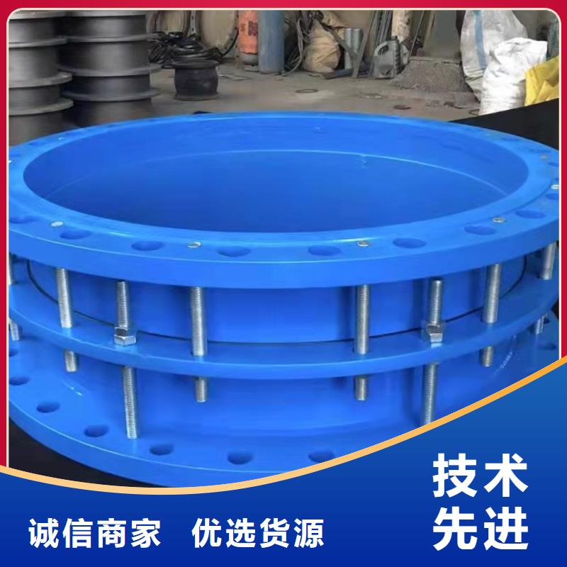 防水套管两性离子聚丙烯酰胺老品牌厂家