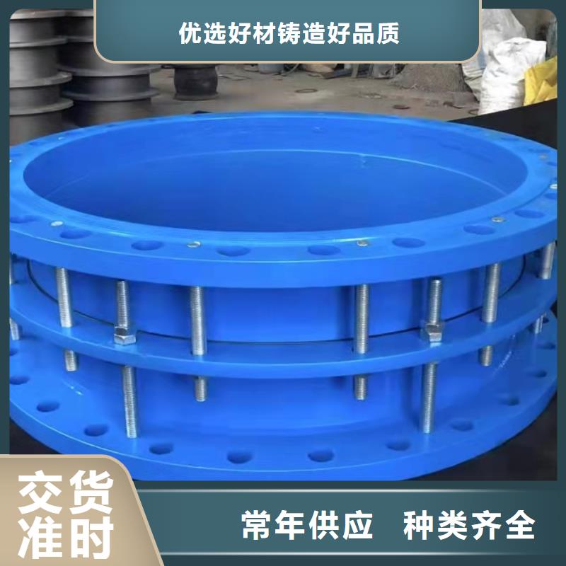 防水套管聚丙烯酰胺定制零售批发