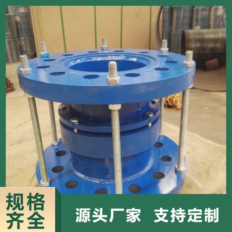 防水套管60%醋酸钠实拍品质保障