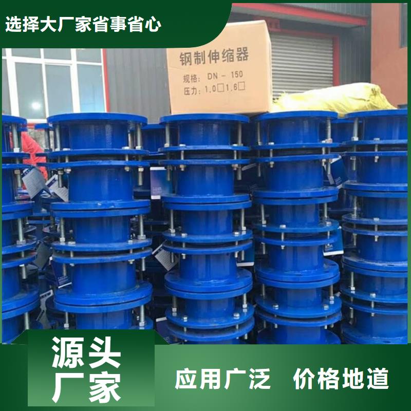 防水套管醋酸钠源头采购