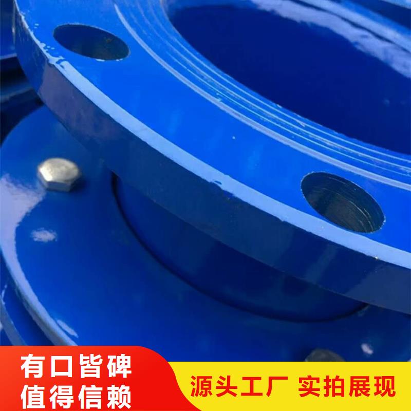 防水套管聚丙烯酰胺定制零售批发