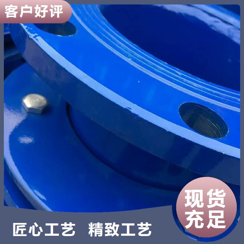 【防水套管】聚丙烯酰胺厂家实力优品