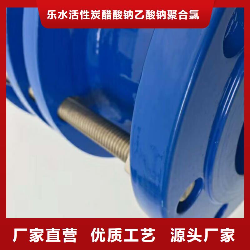 【防水套管】聚丙烯酰胺厂家实力优品