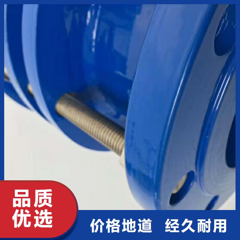 防水套管葡萄糖品牌大厂家