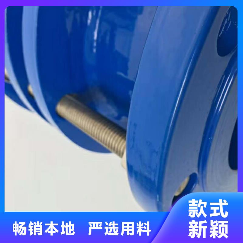 防水套管-柔性/刚性防水套管货源直销